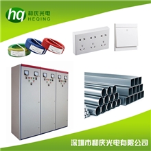 照明燈具、電線電纜、穿線管、開關(guān)插座、配電箱